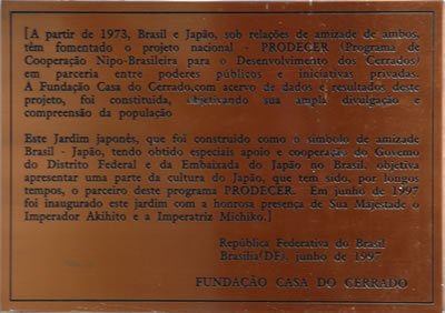 jardim-japones-placa-1997-mais