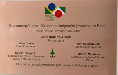 jardim-japones-placa-2008