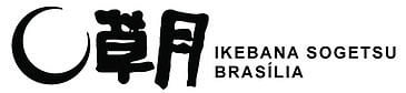 Logo Ikebana Sogetsu - Grupo de Estudos de Brasília-DF