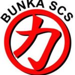 Logo Associação Cultural Nipo Brasileira de São Caetano do Sul-SP