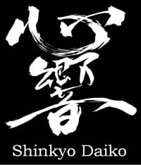 Logo Grupo de Taiko Shinkyo Daiko - São Caetano do Sul-SP