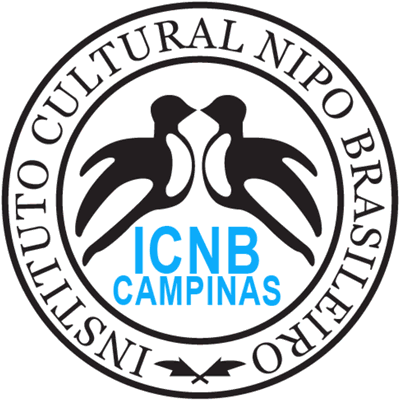 Associação Mineira de Cultura Nipo-Brasileira