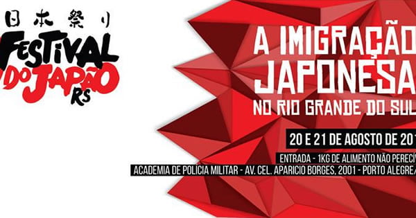 Ingressos - Anime Buzz - Porto Alegre/RS