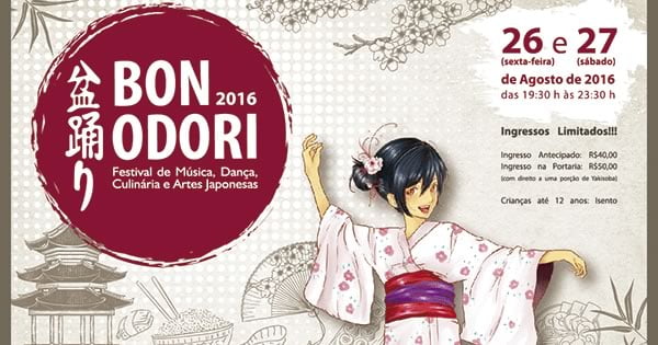 Bon Odori 2016 – Goiânia-GO
