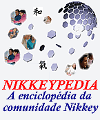 Logo Nikkeypedia - São Paulo-SP