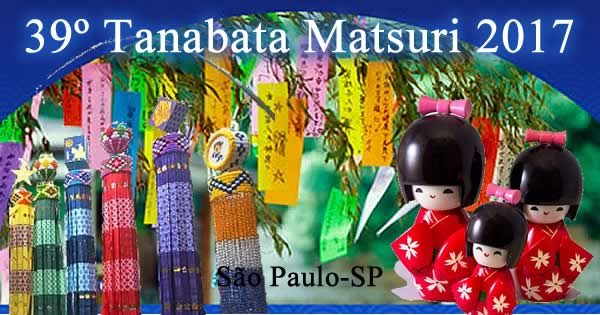 39o-tanabata-matsuri-2017-sao-paulo-sp600x315