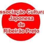 Logo Associação Cultural Japonesa de Ribeirão Preto - ACJRP - Ribeirão Preto-SP