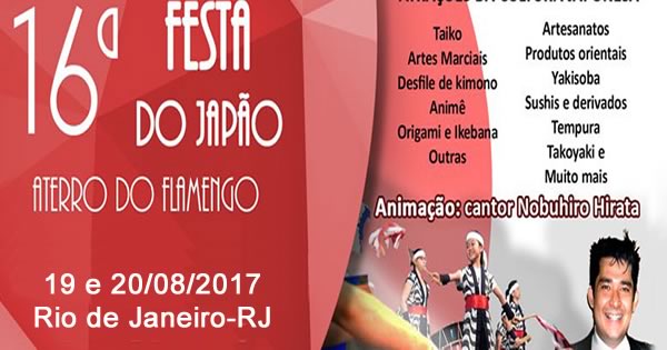 16a-festa-do-japao-2017-aterro-do-flamengo-rio-de-janeiro-rj600x315