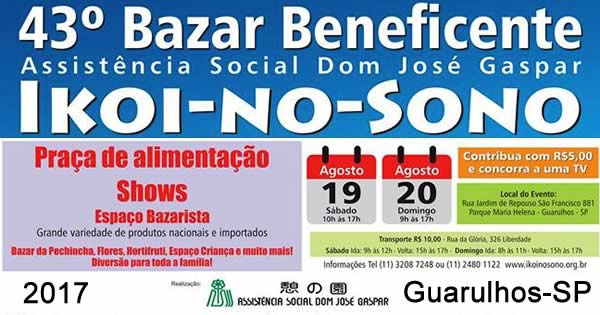 43o-bazar-beneficente-do-ikoi-no-sono-2017-guarulhos-sp600x315
