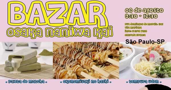bazar-beneficente-naniwa-kai-06082017-sao-paulo-sp600x315