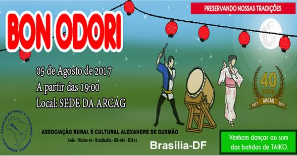 bon-odori-arcag-2017-brazlandia-brasilia-df600x315