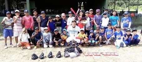 dia-a-dia-do-voluntario-aoi-hamatani-tome-acu-pa455x200