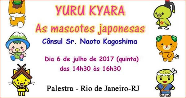 yurukyara-as-mascotes-japonesas-palestra-06-07-2017-rio-de-janeiro-rj600x315