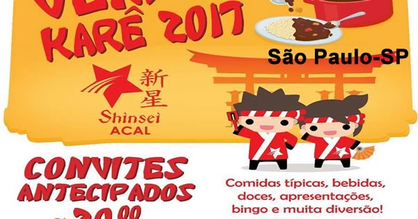 kare-beneficente-shinsei-acal-2017-sao-paulo-sp600x315