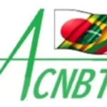 Logo Associação Cultural Nipo-Brasileira de Taubaté - ACNBT - Taubaté-SP