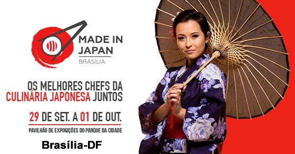made-in-japan-brasilia-2017-brasilia-df600x315