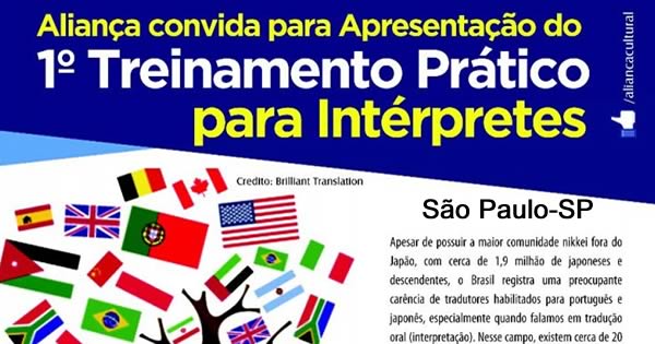 O que é tradução? Aliança Traduções