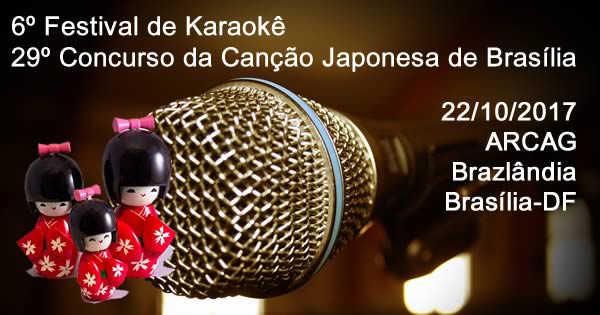 6o-festival-de-karaoke-e-29o-concurso-da-cancao-japonesa-de-brasilia-22102017-600x315