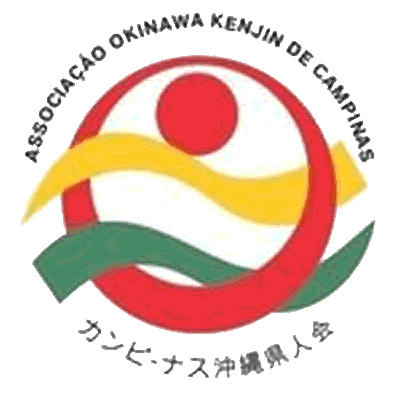 Logo Associação Okinawa Kenjin de Campinas - Campinas-SP