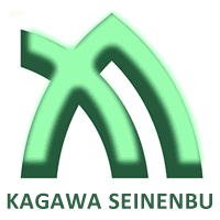 logo-kagawa-seinenbu-sao-paulo-sp200x200