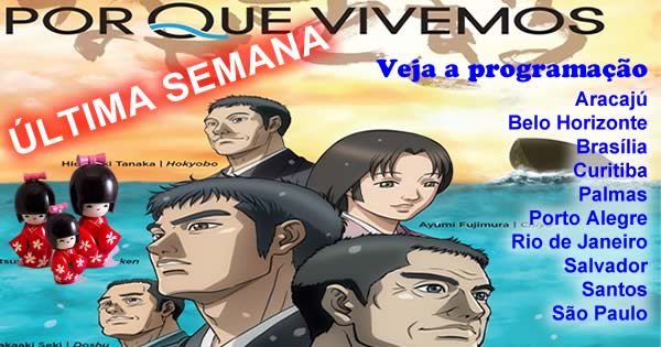 ANIMES PORTO ALEGRE