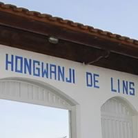 Logo Templo Honpa Hongwanji de Lins - Lins-SP