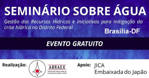 seminario-sobre-agua-28-02-2018-abraex-brasilia-df600x315
