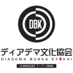 Logo Diadema Bunka Kyokai - Diadema-SP