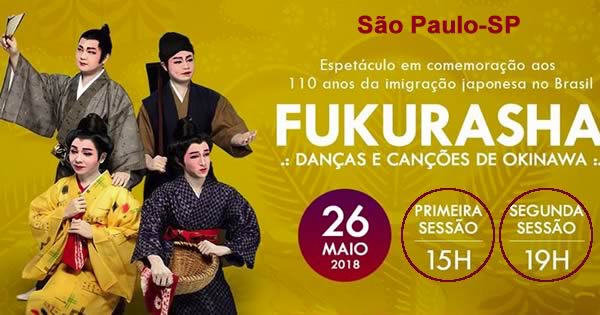 espetaculo-fukurasha-dancas-e-cancoes-de-okinawa-26-05-2018-sao-paulo-sp600x315