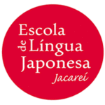 Logo Escola de Língua Japonesa de Jacareí - Jacareí-SP