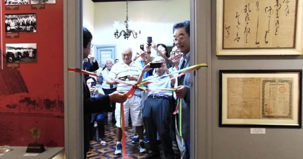 Rio de Janeiro ganha museu da imigração japonesa Por Teruko Okagawa Monteiro