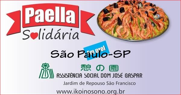 Paella Solidária em prol do Ikoi no Sono - 24/02/2019 - São Paulo-SP