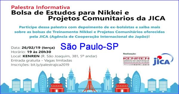 Palestra sobre Bolsa de Estudos Nikkei e Projetos Comunitários da JICA - 26/02/2019 - São Paulo-SP