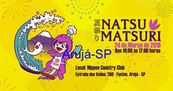 Natsu Matsuri 2019 - 24/03/2019 - Arujá-SP