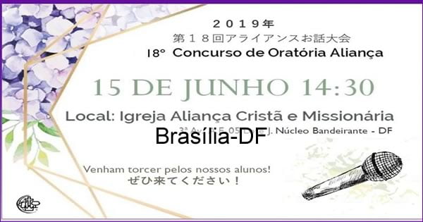 18º Concurso de Oratória em Língua Japonesa Aliança - 15/06/2019 - Brasília-DF