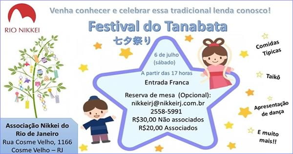 Festival do Tanabata - 06/07/2019 - Rio de Janeiro-RJ