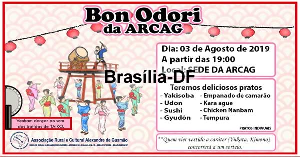 Bon Odori ARCAG 03/08/2019 - Brazlândia - Brasília-DF
