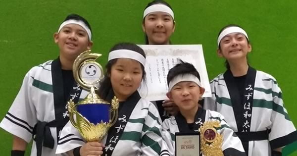 Mizuho Wadaiko - Segundo lugar Mirim no XVI Campeonato Brasileiro de Taiko