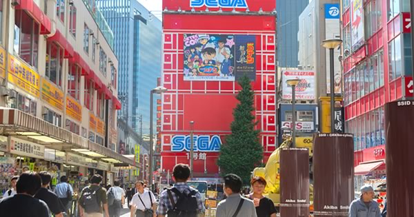 Turismo, Conheça o famoso bairro de Akihabara em Tóquio