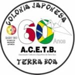 Logo Associação Cultural e Esportiva de Terra Boa-PR Kaikan - Colônia Japonesa Terra Boa PR
