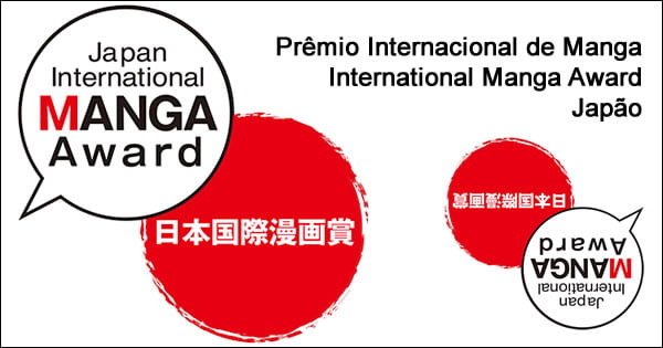 Concurso Internacional de Manga Japão - International Manga Award