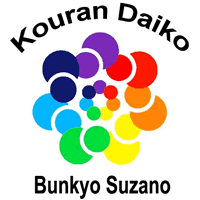 Logo Kouran Daiko Bunkyo Suzano-SP