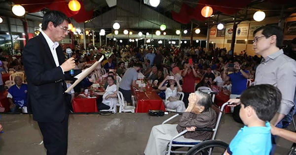 Associação Japonesa de Goiânia ANBG realiza tradicional Jantar Típico 19/10/2019