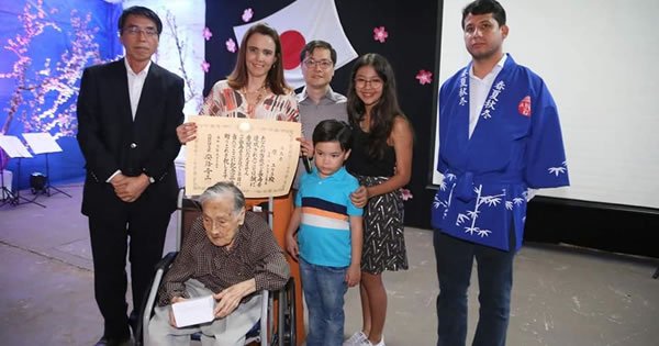 Associação Japonesa de Goiânia ANBG realiza tradicional Jantar Típico 19/10/2019