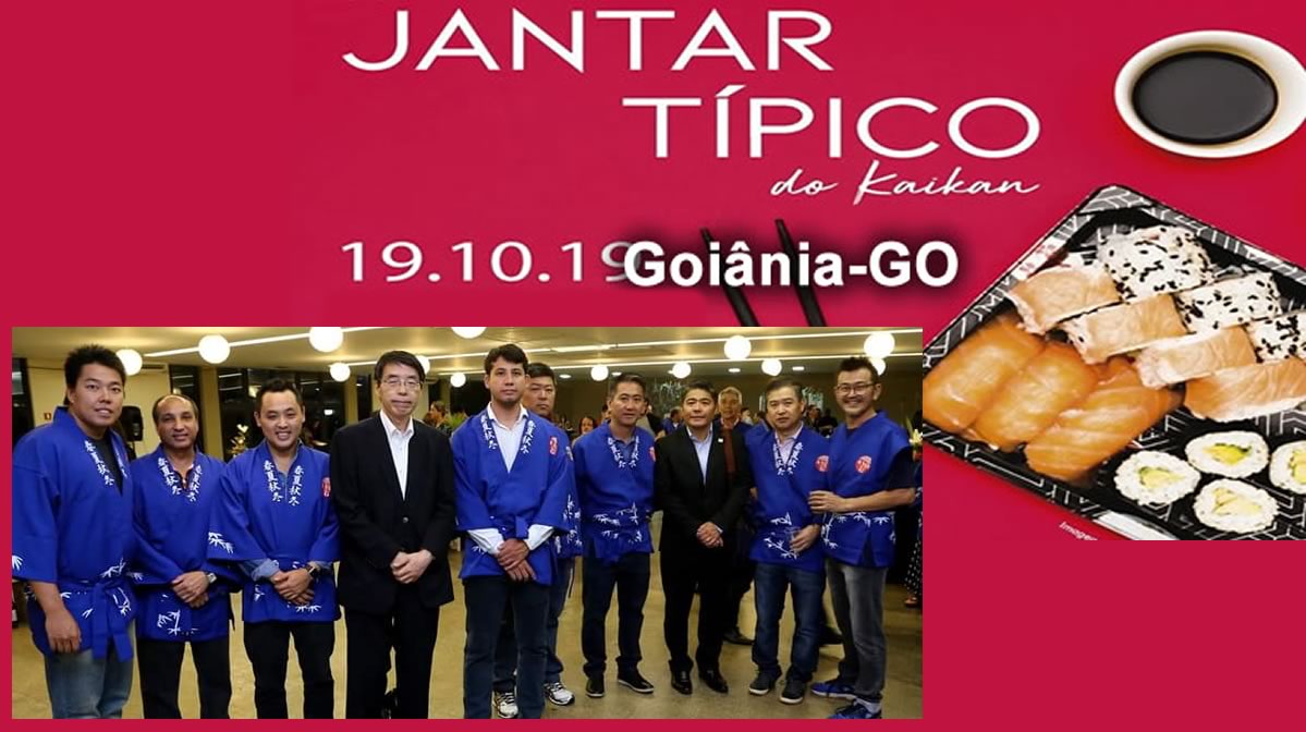 Associação Japonesa de Goiânia ANBG realiza tradicional Jantar Típico 19/10/2019