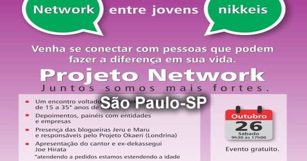 Encontro Projeto Network entre Nikkeis - 26/10/2019 - São Paulo-SP