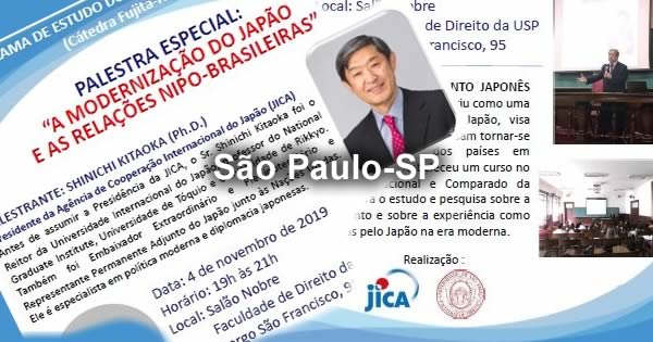 Palestra "A modernização do Japão e as relações nipo-brasileiras" - 04/11/2019 - JICA - São Paulo-SP