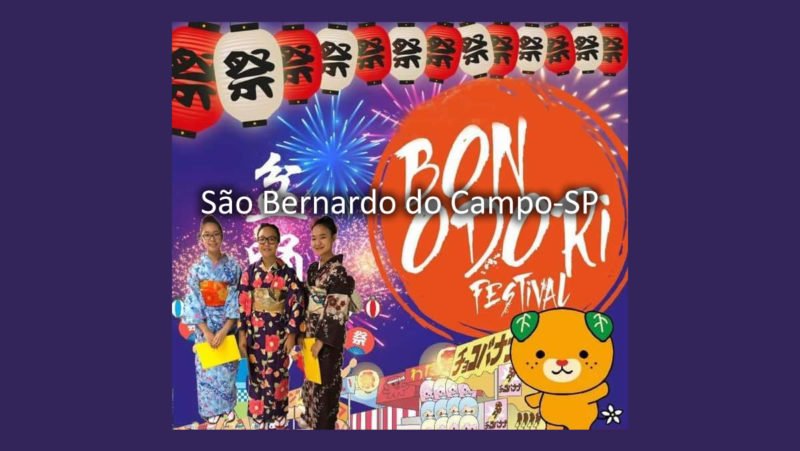 Programação 1º Bon-Odori de São Bernardo do Campo 17/11/2019 - São Bernardo do Campo-SP-SP