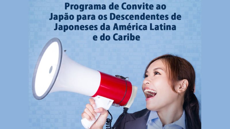 Japão abre convite para descendentes de japoneses da América Latina 2019