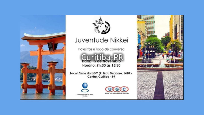 Juventude Nikkei - Palestra e roda de conversas - UGC - 15/11/2019 - Curitiba-SP
